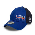 Red Bull Racing Youth Essential Dark Blue 9FORTY Adjustable Cap-klyvox