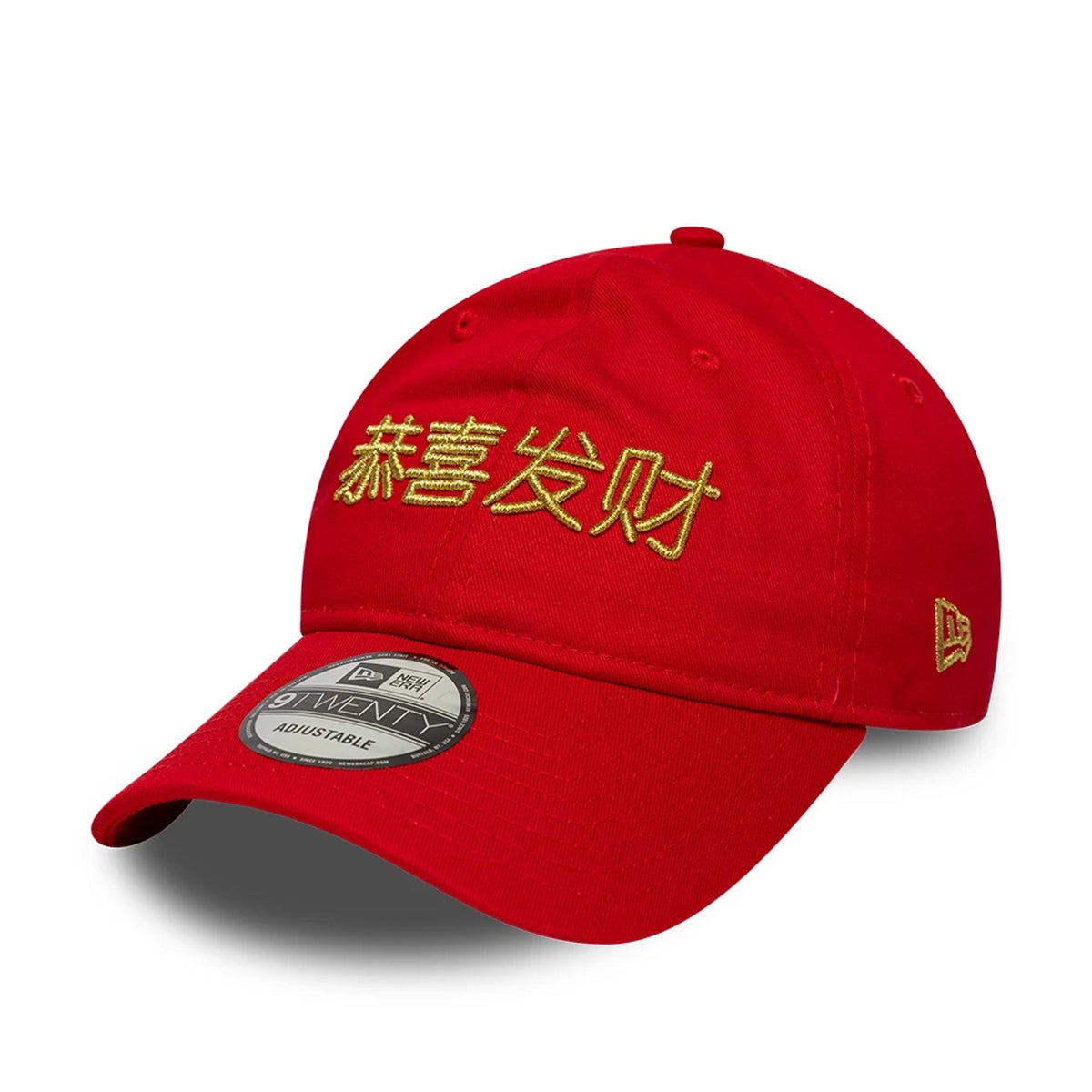 New Era Lunar New Year Red 9TWENTY Adjustable Cap-klyvox