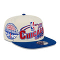 Bulls NBA Hardwood Classic ASG White 9FIFTY A-Frame Snapback Adjustable Cap-klyvox