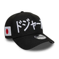 LA Dodgers MLB Kanji Black 9FORTY A-Frame Adjustable Cap-klyvox