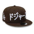 LA Dodgers MLB Kanji Dark Brown 9FIFTY Snapback Adjustable Cap-klyvox