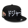 LA Dodgers MLB Kanji Black 9FIFTY Snapback Adjustable Cap-klyvox
